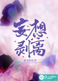 넃x