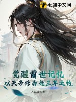 Xǰӛޞ鸰֮s