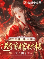 ˎ꣬ޒȫҹײİ