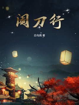 鎵