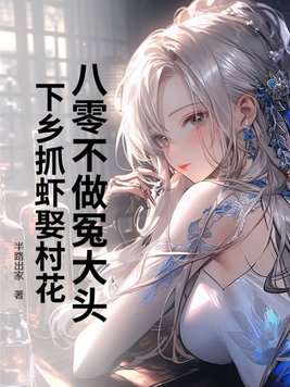 㲻ԩ^lץrȢ廨
