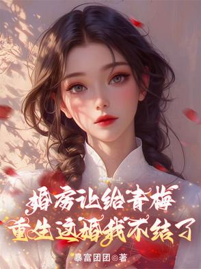 鷿׌o÷@ҲY