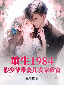1984٠ރl¸