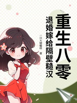 㣬˻޽oڲڝh