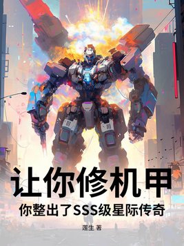 ׌ޙCףSSSH棿
