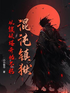 悪zi_ʼ