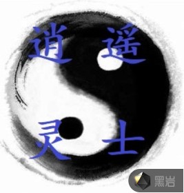 b`ʿ