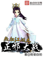 Ѫ֮а
