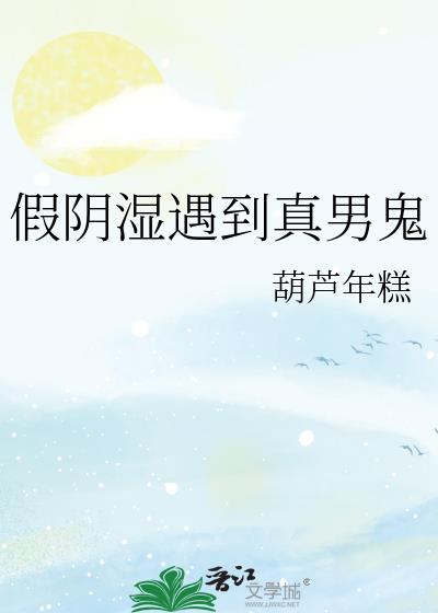 ꎝй
