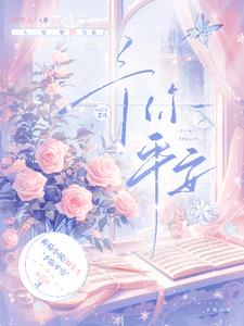 ޒAУҪޒB