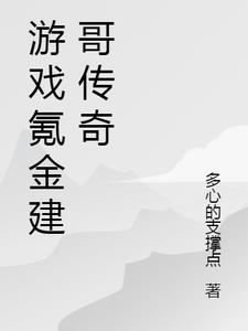 [봽𽨸