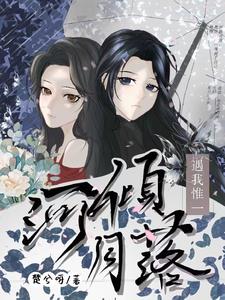 ӃA䣬Ωһ