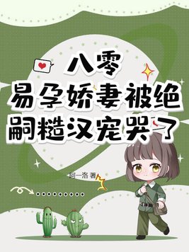 㣬Ћޱ^òڝh