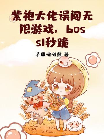 ۴`Jo[boss1