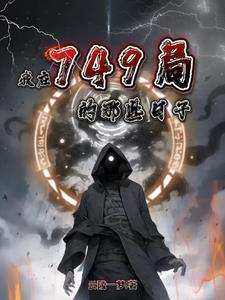 749ֵЩ