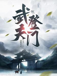 gһ