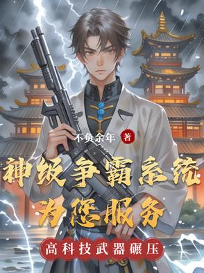 񼉠ԂSy