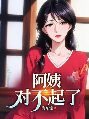 ̣