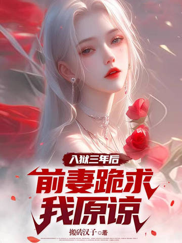 zᣬǰ޹ԭՏ