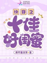 촩֮ʮѺ|