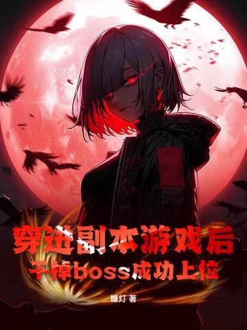 M[ᣬֵbossɹλ