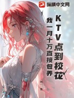 KTVcУһʮfֱӰB