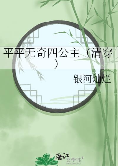 ƽƽoĹ崩
