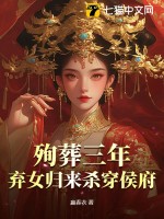 ѳ꣬Ůw횢