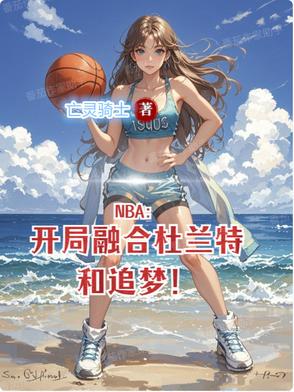 NBA_ں϶mغ׷