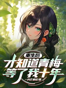 ᣬ֪÷ʮ