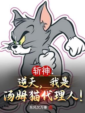 죬ǜķ؈ˣ