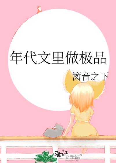 YOƷ