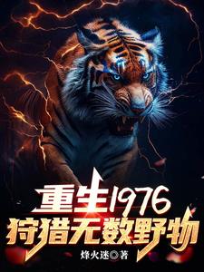 1976ҿC