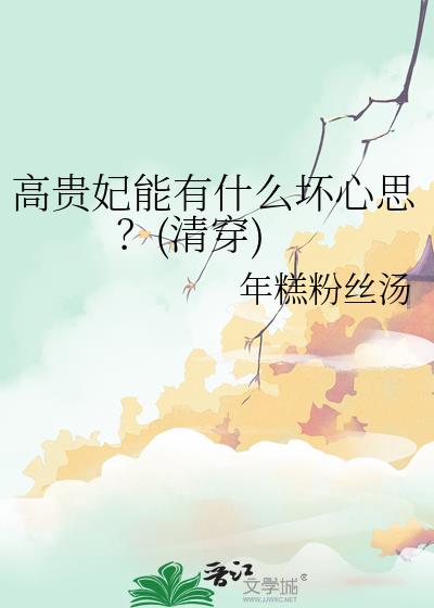 Fʲ˼(崩)