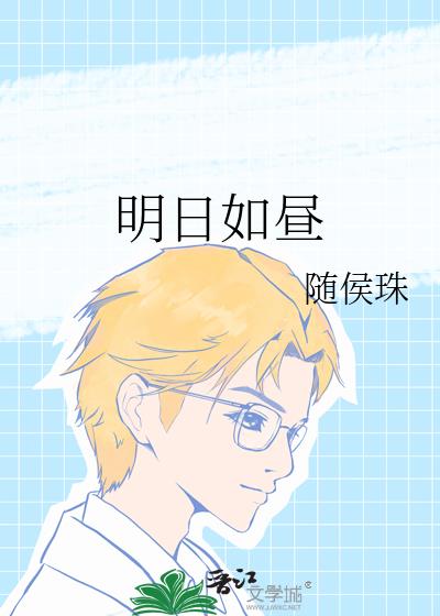畃