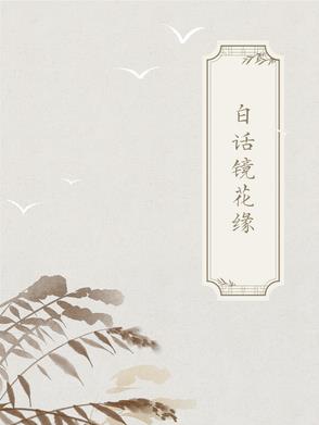 ŵԒϼ
