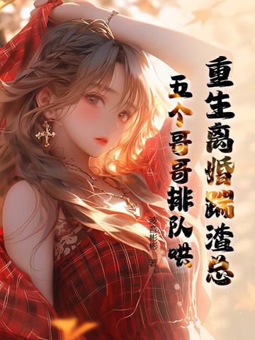 x傀꠺