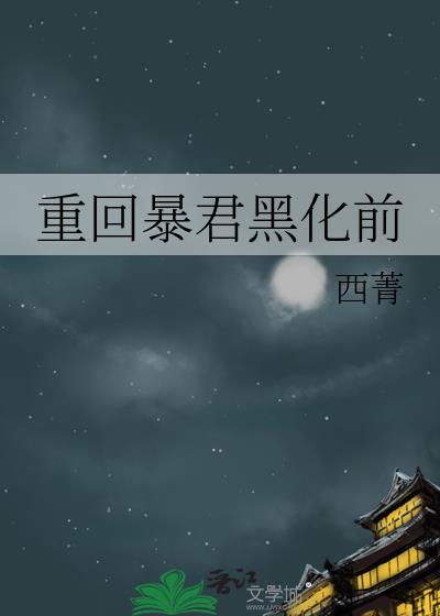 ޒڻǰ