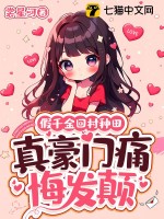 ǧޒNTʹڰl