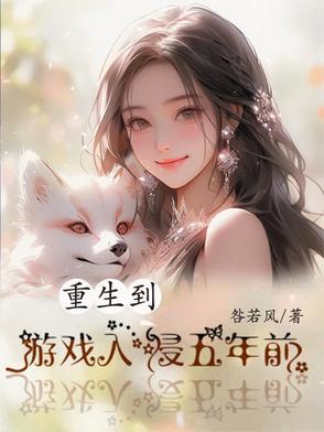 [ǰ