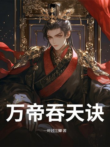 fE