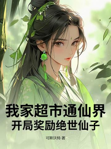 Ҽҳͨɽ磬_֪^