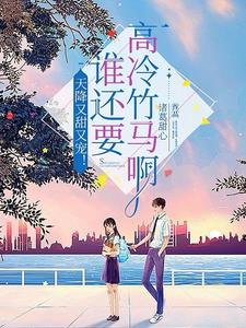 ᱻWT