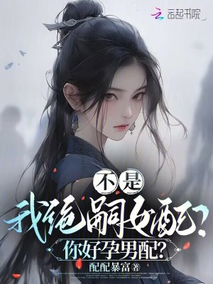 ǣҽ^Ů䣿䣿