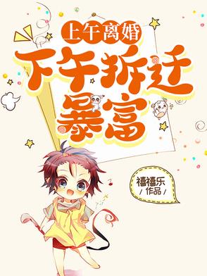 x飬w