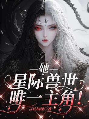 HFΨһǣ
