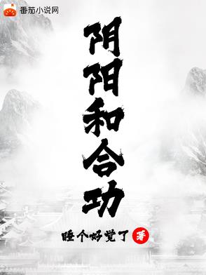 ꖺͺϹ