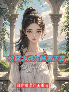 촩֮ڻȺu