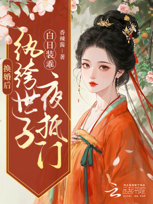 QᣬwfӰbҹT