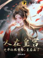 ڻʌmŮ׌飬ˣ